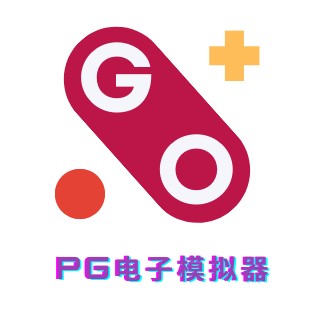 PG电子