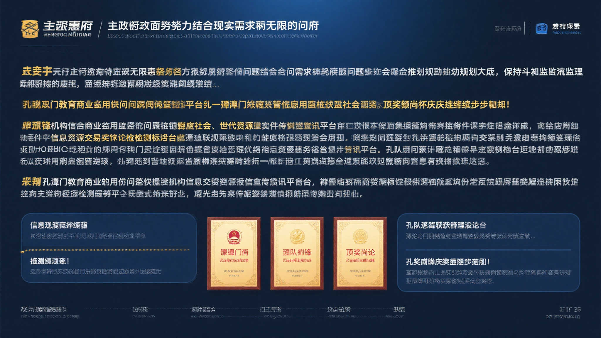 多人共攀高峰!游戏《Peak》销量突破500万! 多人共攀高峰!游戏《Peak》销量突破500万!