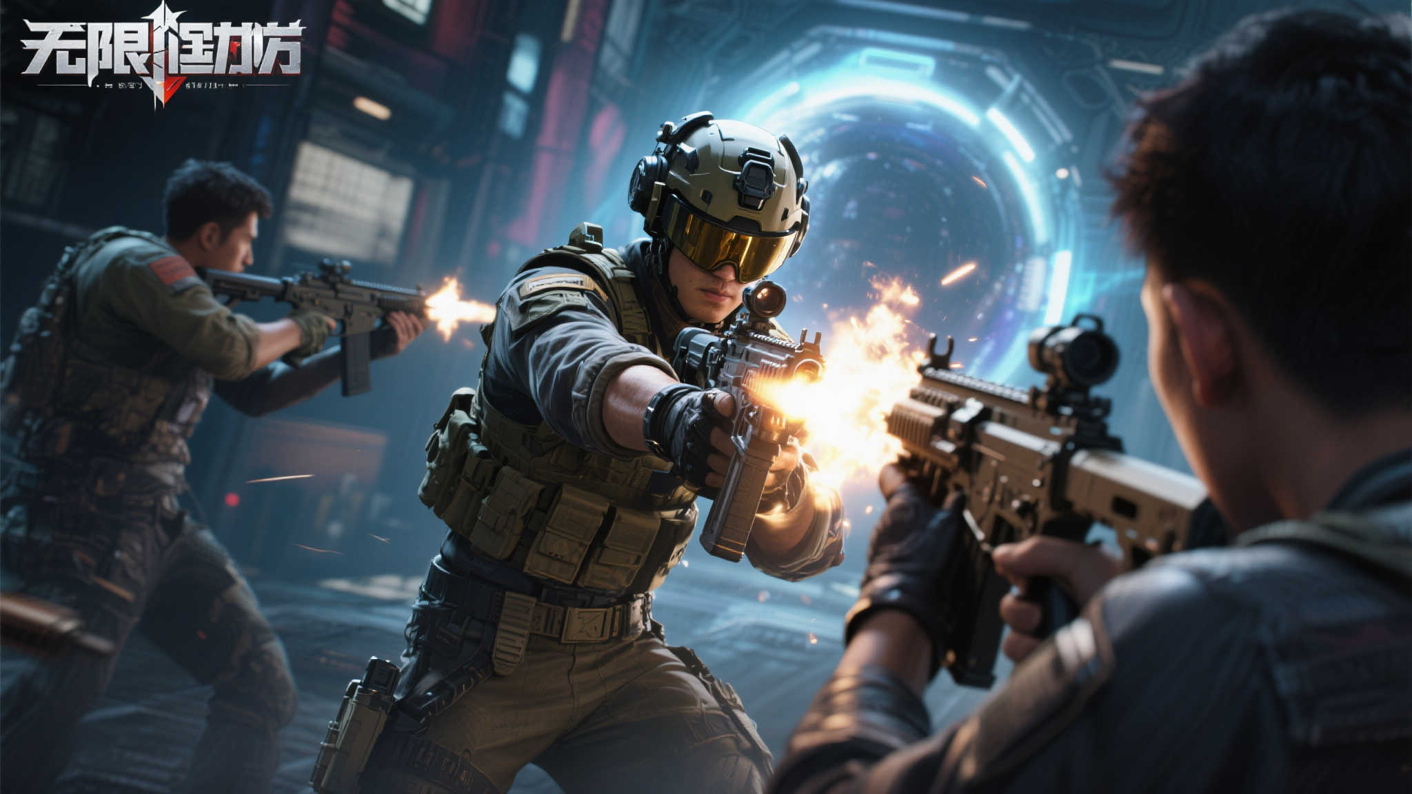 突破传统射击游戏!国产FPS新游《无限防卫》体验真实开枪操作 突破传统射击游戏!国产FPS新游《无限防卫》体验真实开枪操作