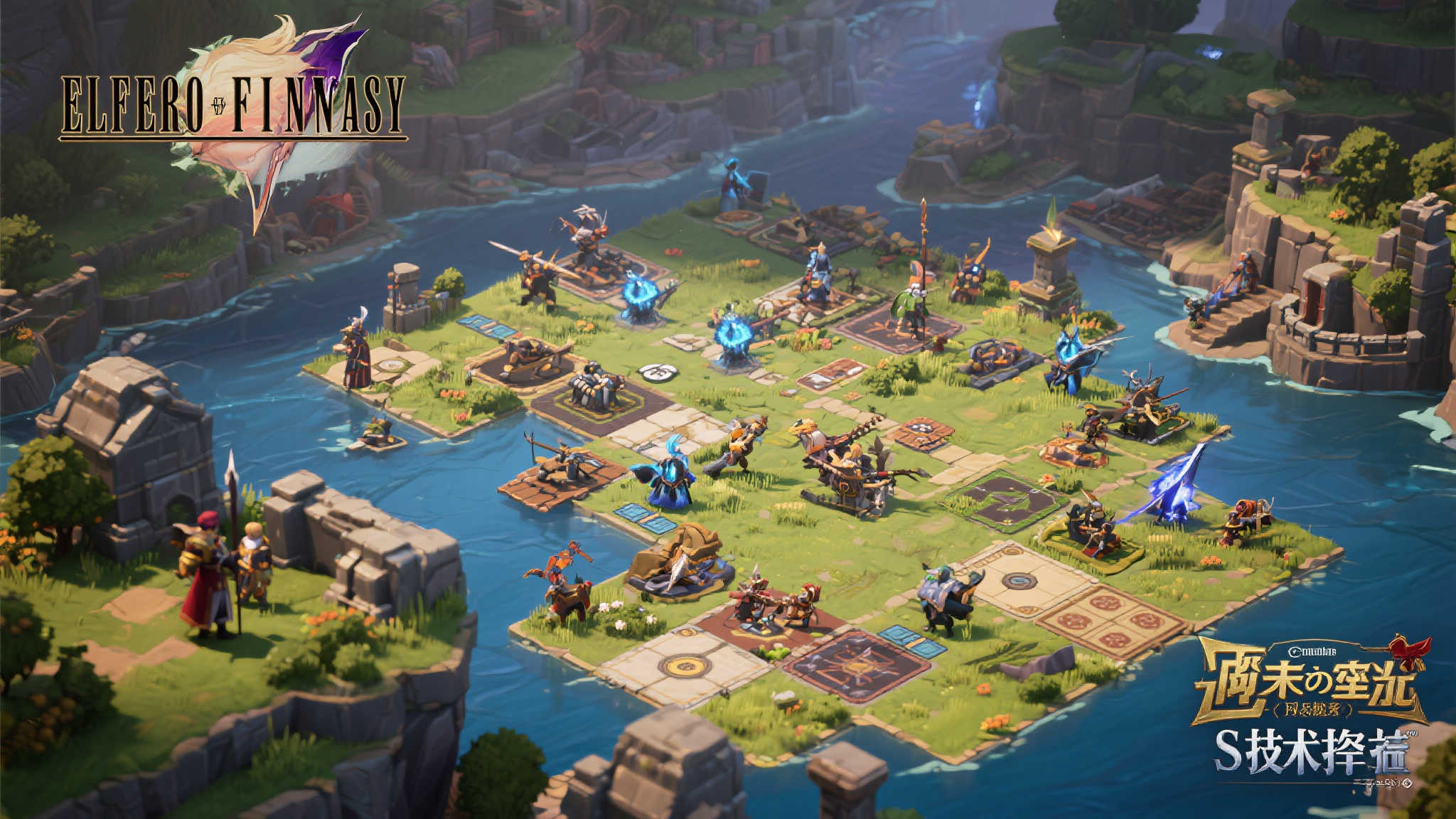 揭秘开发细节：突破技术瓶颈实现流畅60帧