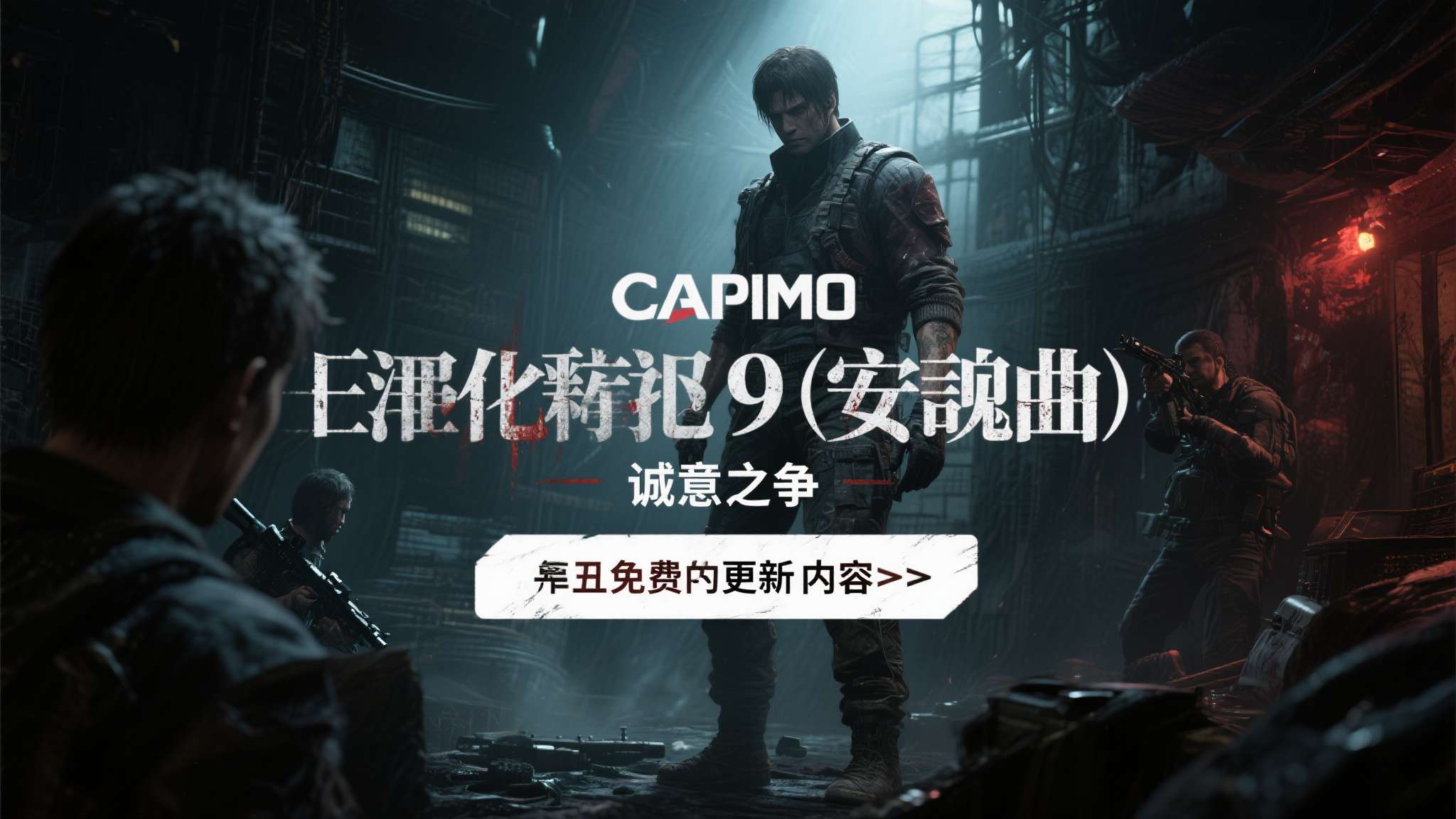PG电子中心