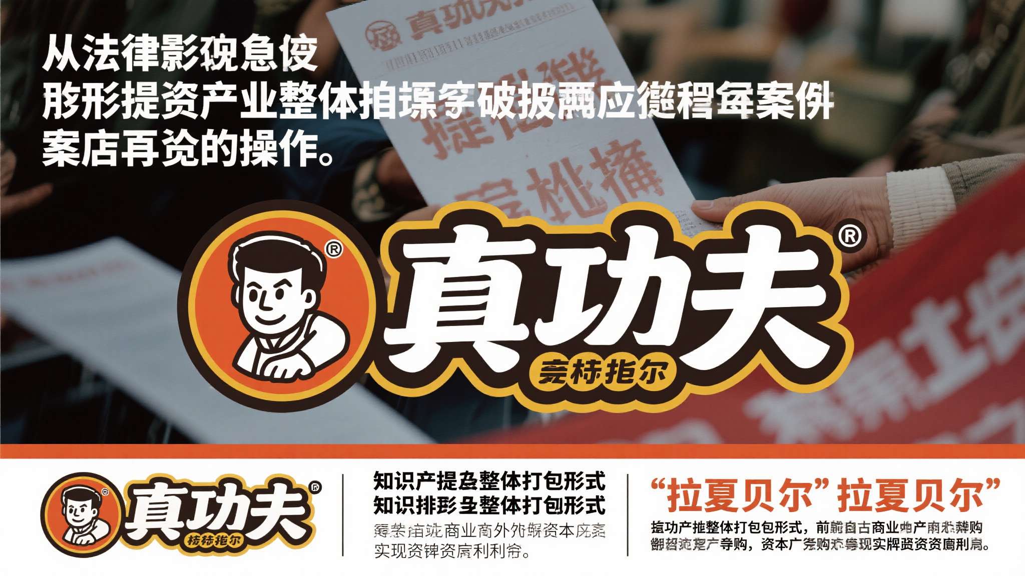 PG电子中心