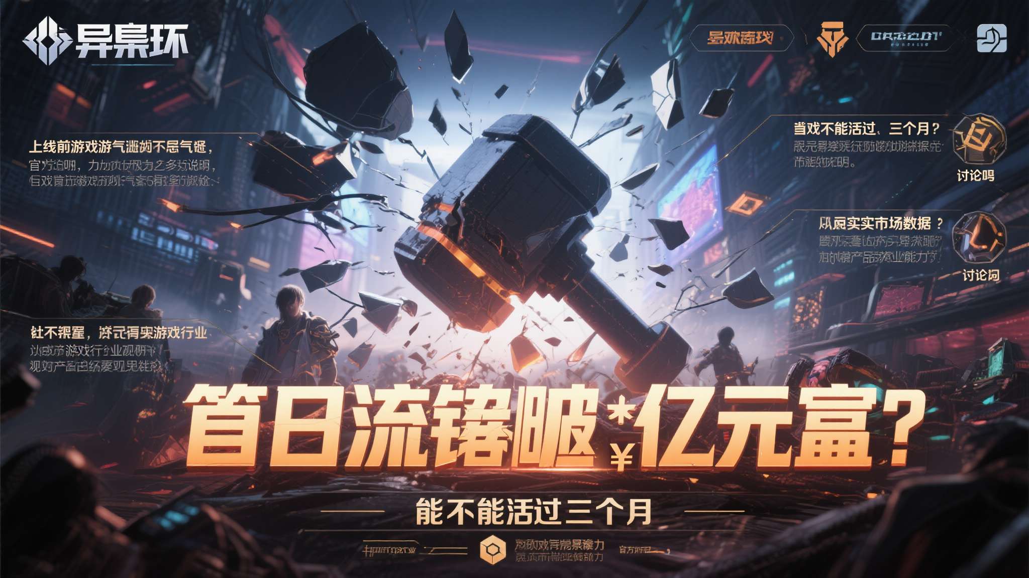 PG电子中心