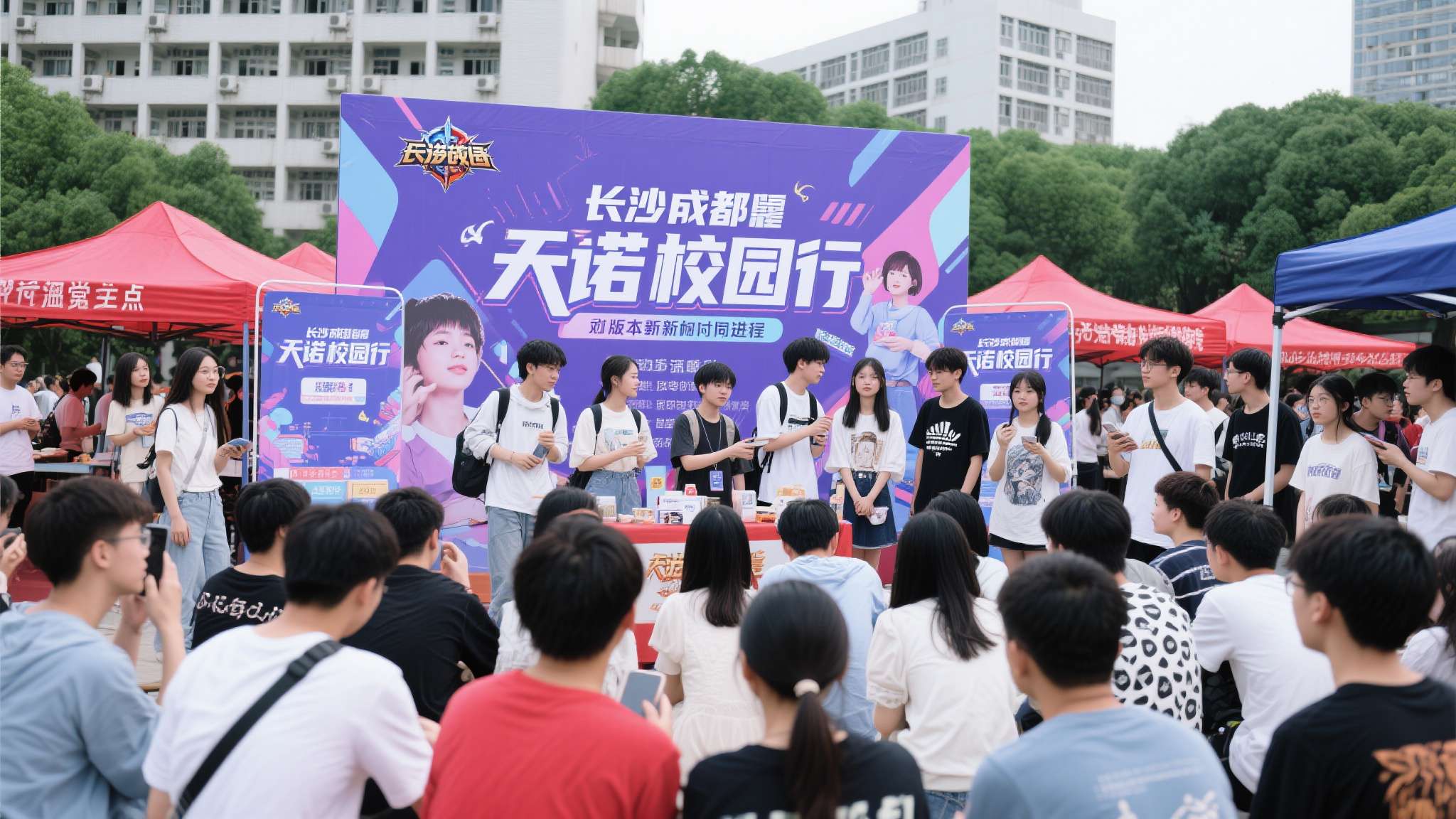PG电子中心