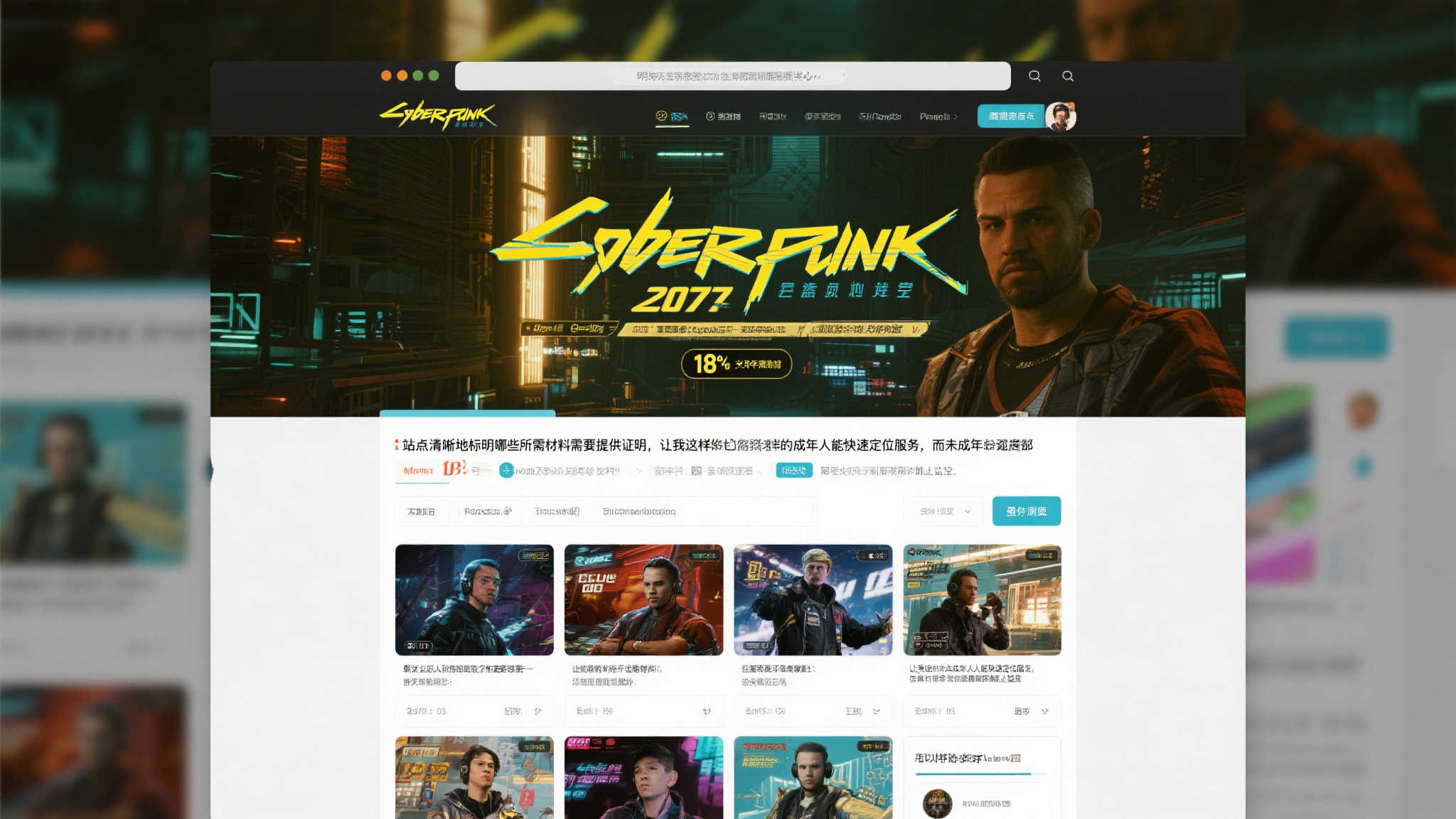 PG电子服务介绍